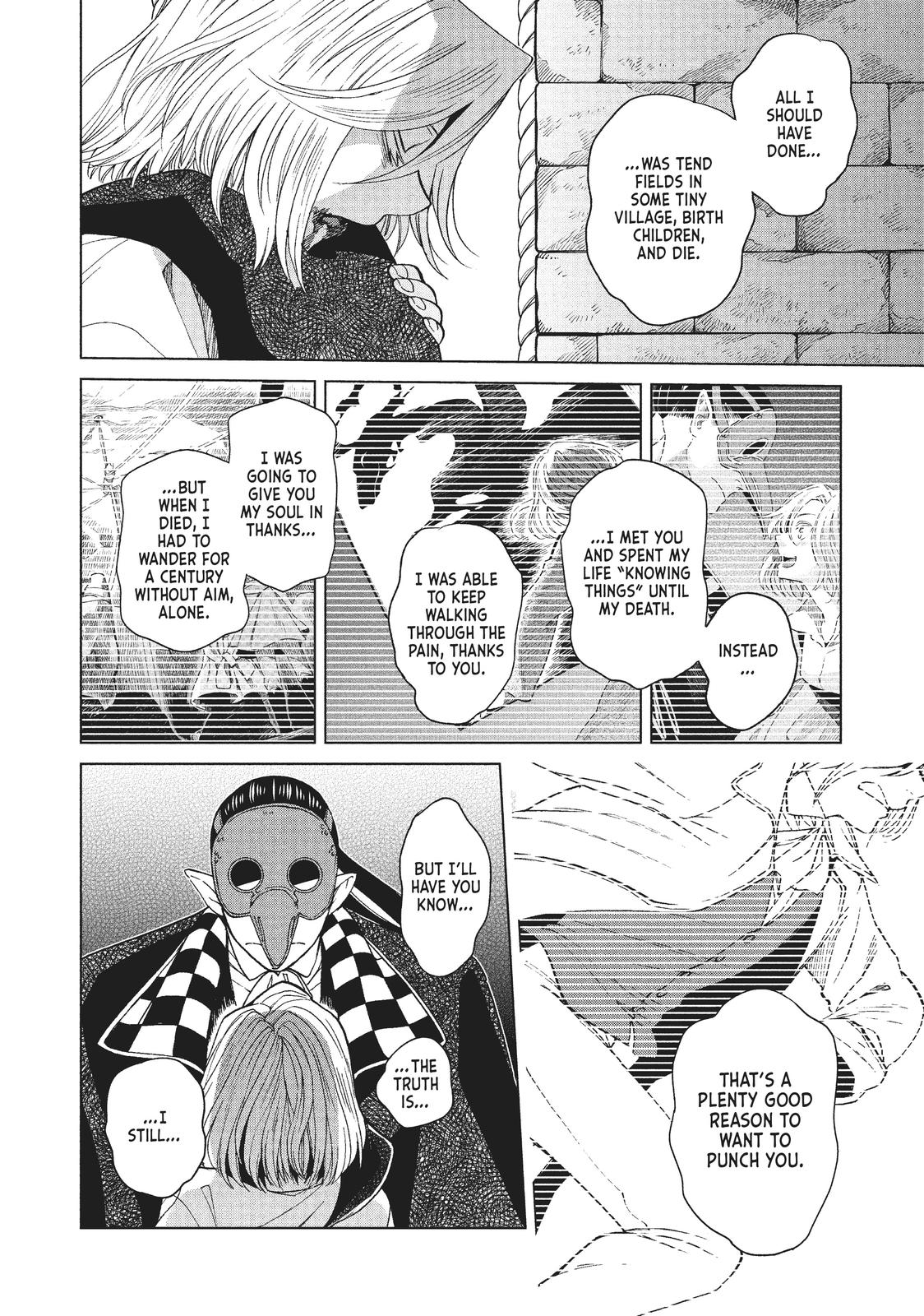 Frau Faust Chapter 19 page 22 - Chapter 19 [END]