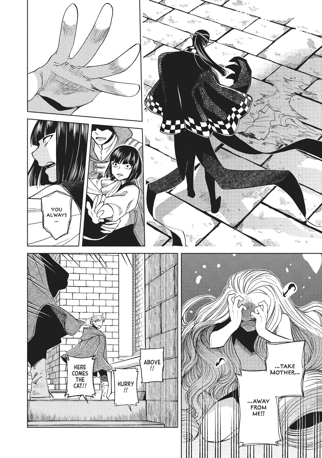 Frau Faust Chapter 19 page 25 - Chapter 19 [END]