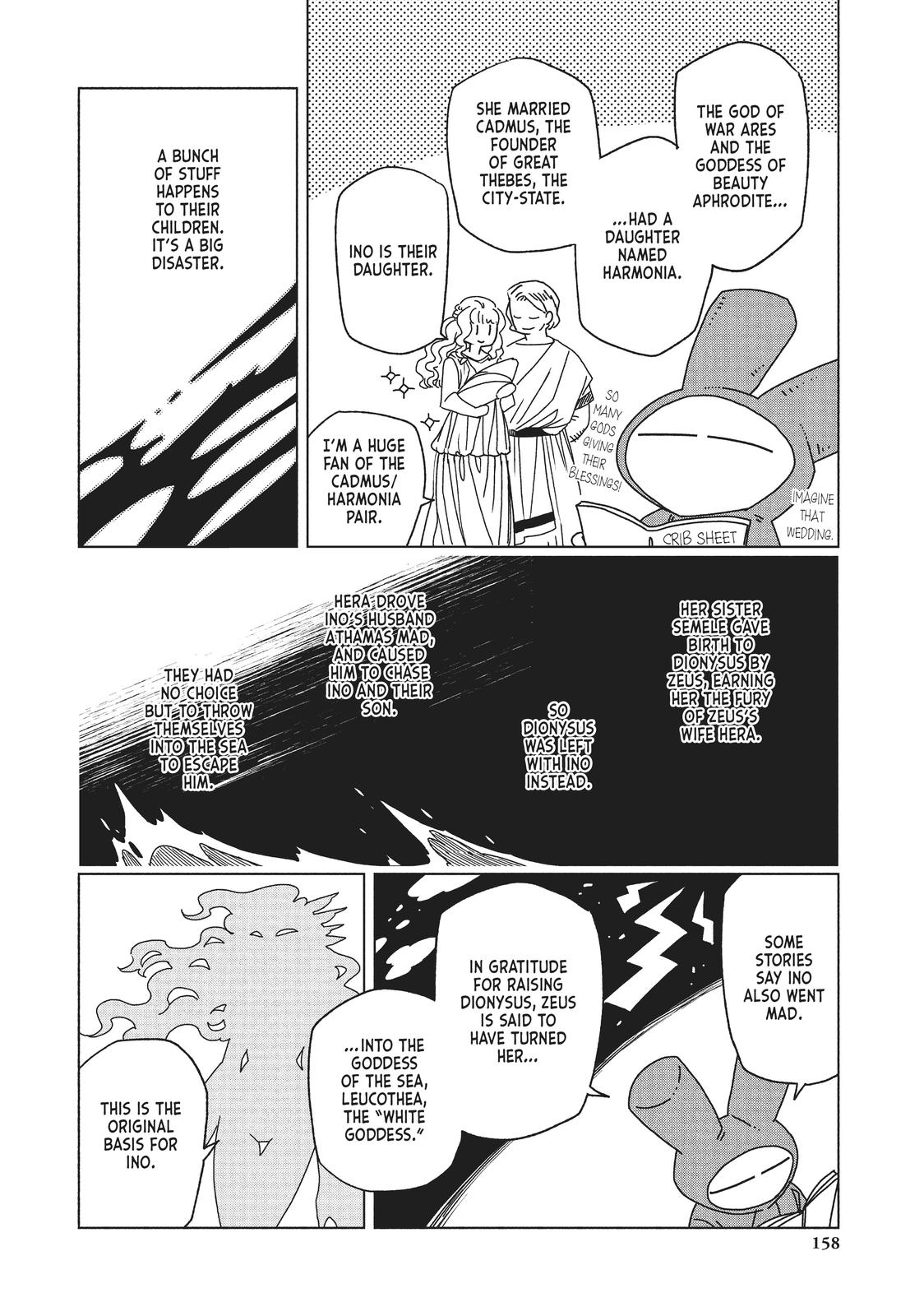 Frau Faust Chapter 19 page 39 - Chapter 19 [END]