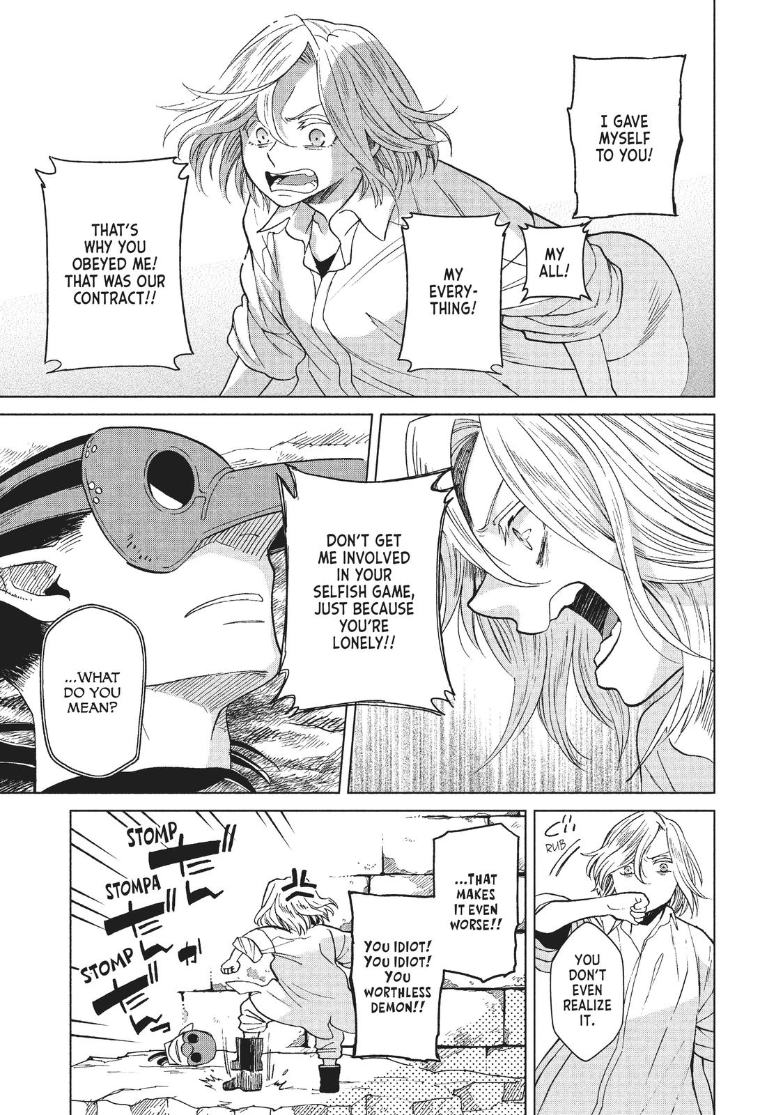 Frau Faust Chapter 19 page 5 - Chapter 19 [END]