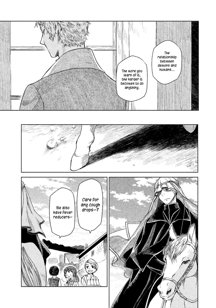 Frau Faust Chapter 2 page 16 - Chapter 2 : Awaiting in the Forest
