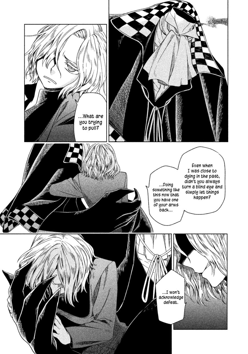 Frau Faust Chapter 2 page 28 - Chapter 2 : Awaiting in the Forest