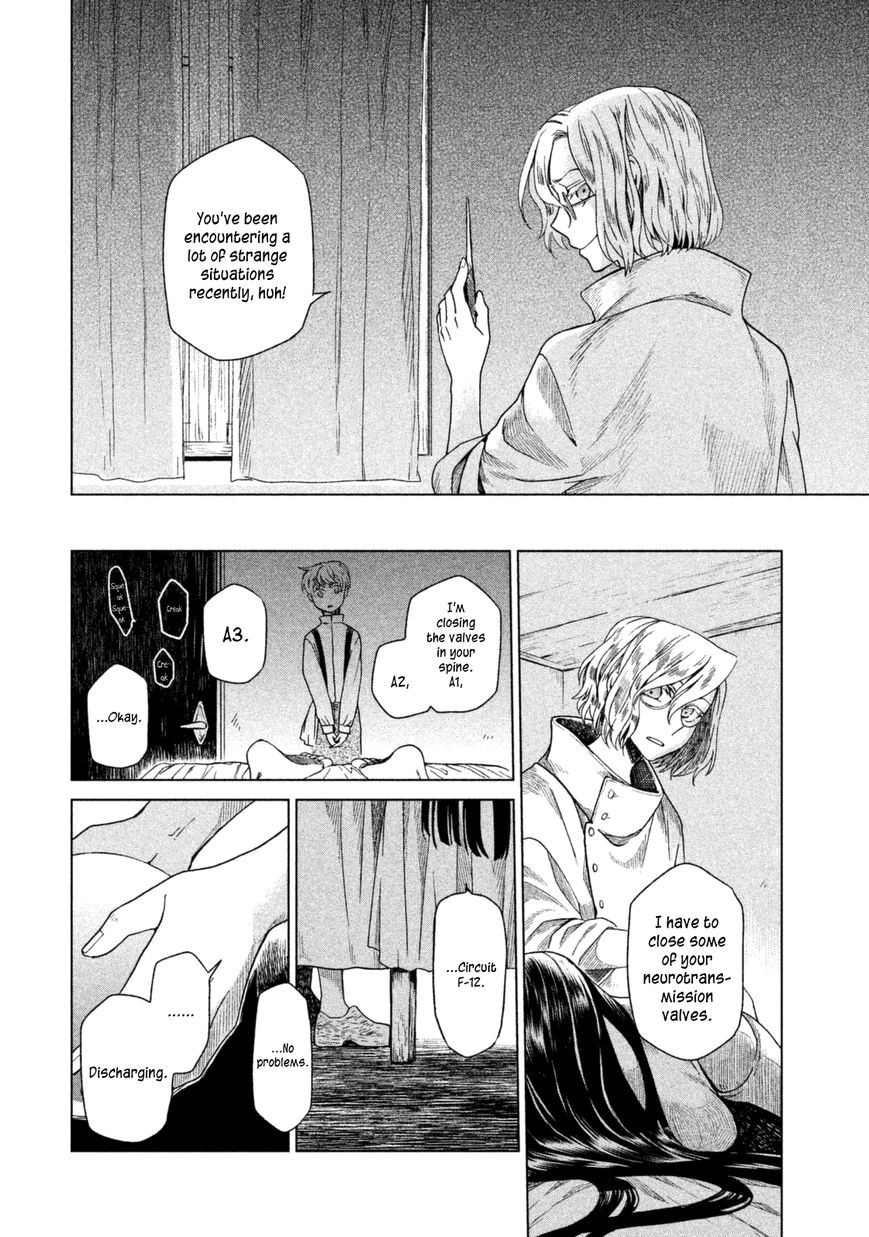 Frau Faust Chapter 2 page 31 - Chapter 2 : Awaiting in the Forest