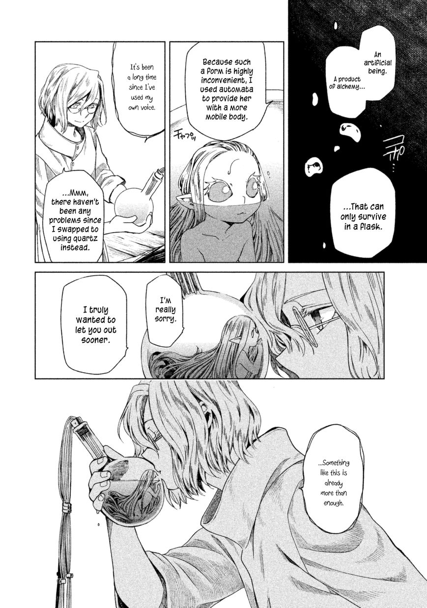 Frau Faust Chapter 2 page 33 - Chapter 2 : Awaiting in the Forest