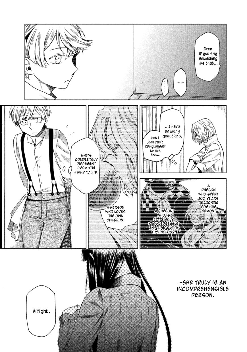 Frau Faust Chapter 2 page 34 - Chapter 2 : Awaiting in the Forest
