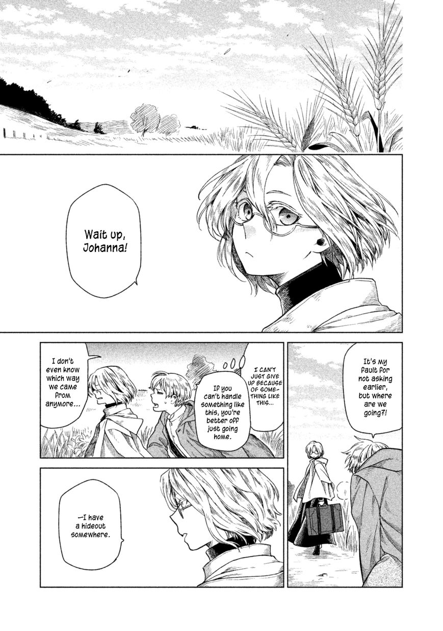 Frau Faust Chapter 2 page 4 - Chapter 2 : Awaiting in the Forest