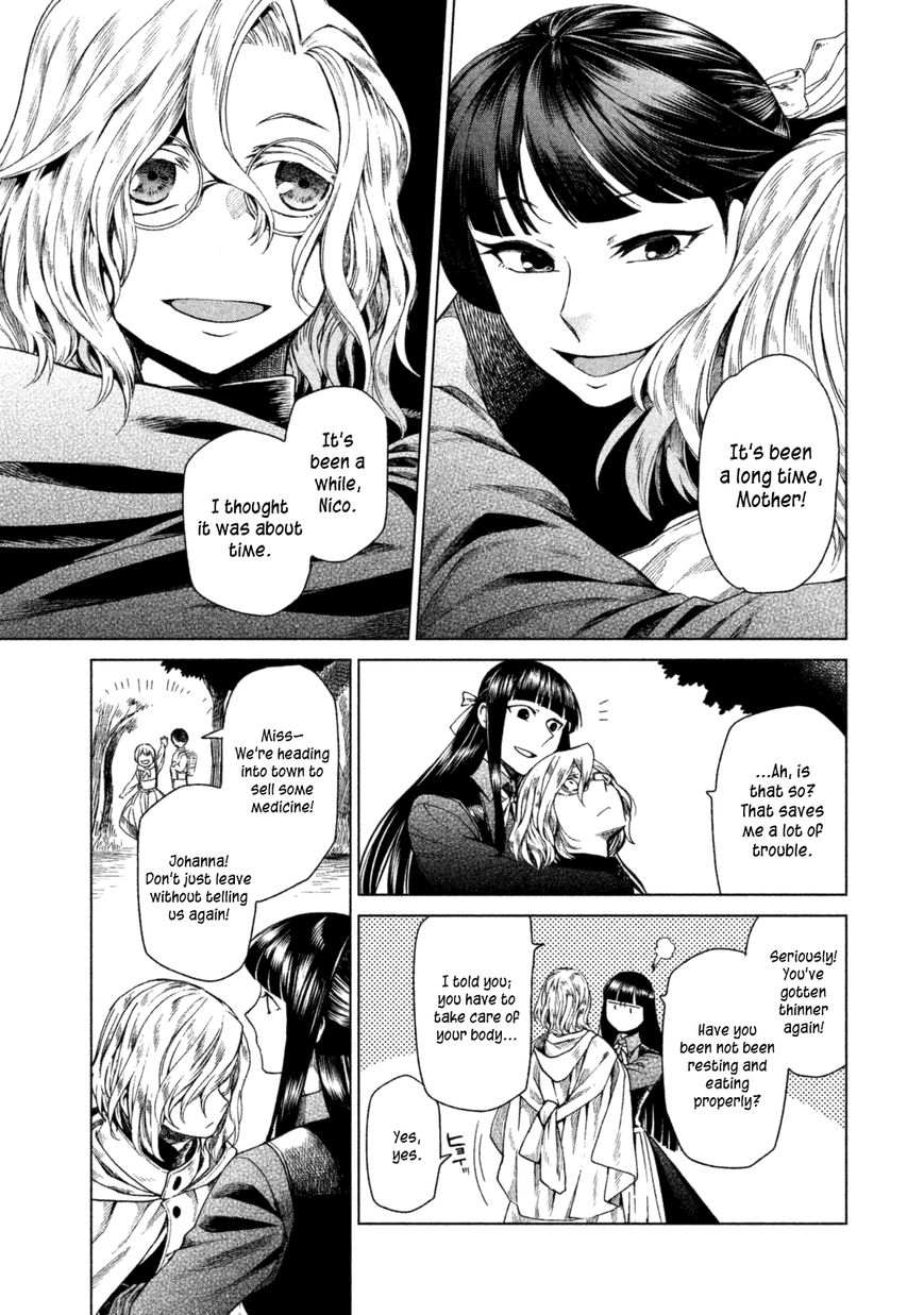 Frau Faust Chapter 2 page 8 - Chapter 2 : Awaiting in the Forest