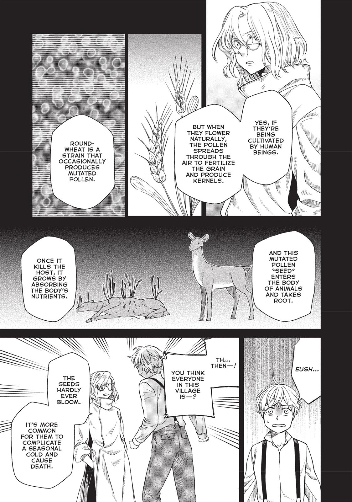 Frau Faust Chapter 3 page 13 - Chapter 3