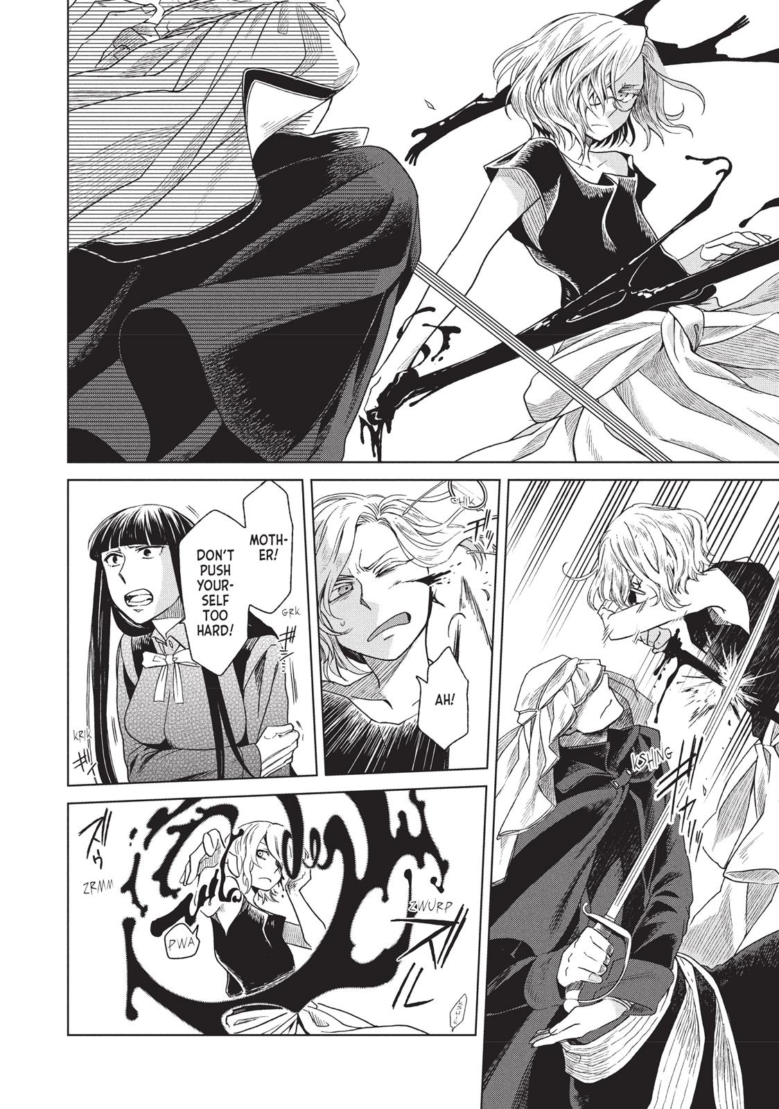 Frau Faust Chapter 3 page 20 - Chapter 3