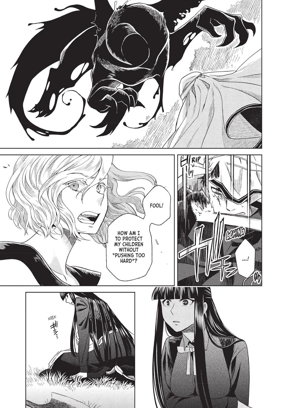Frau Faust Chapter 3 page 21 - Chapter 3