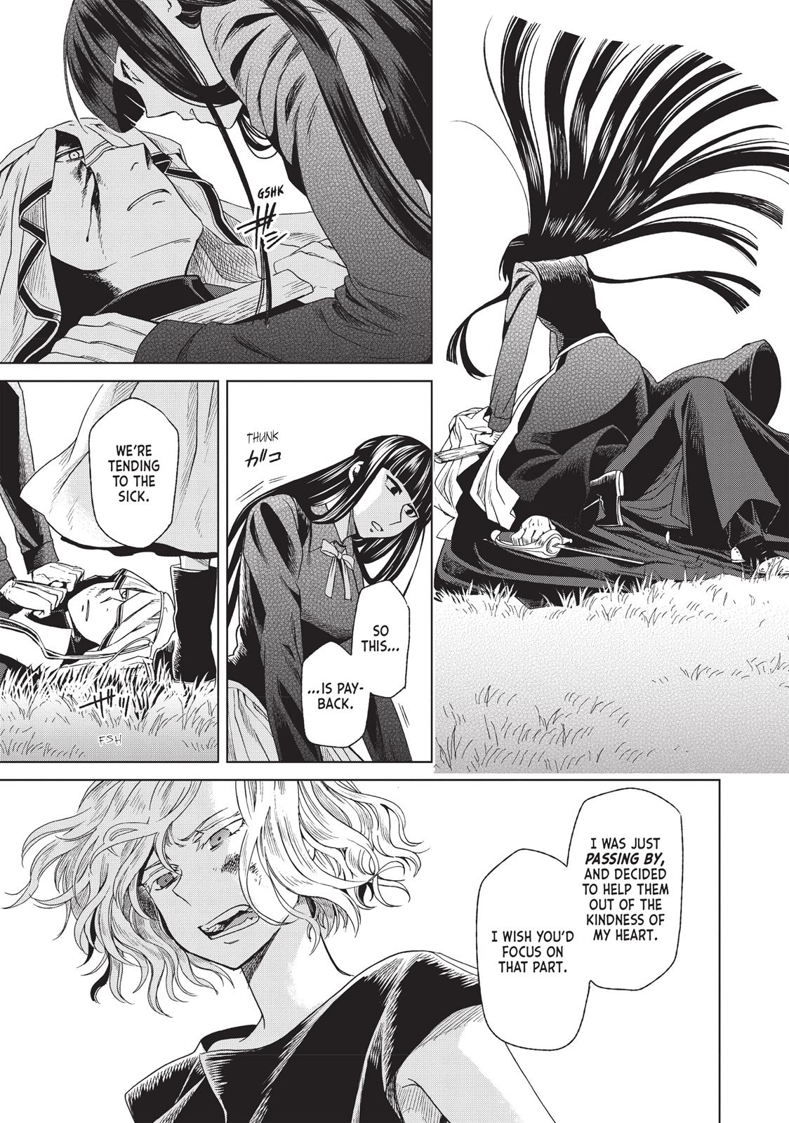 Frau Faust Chapter 3 page 23 - Chapter 3