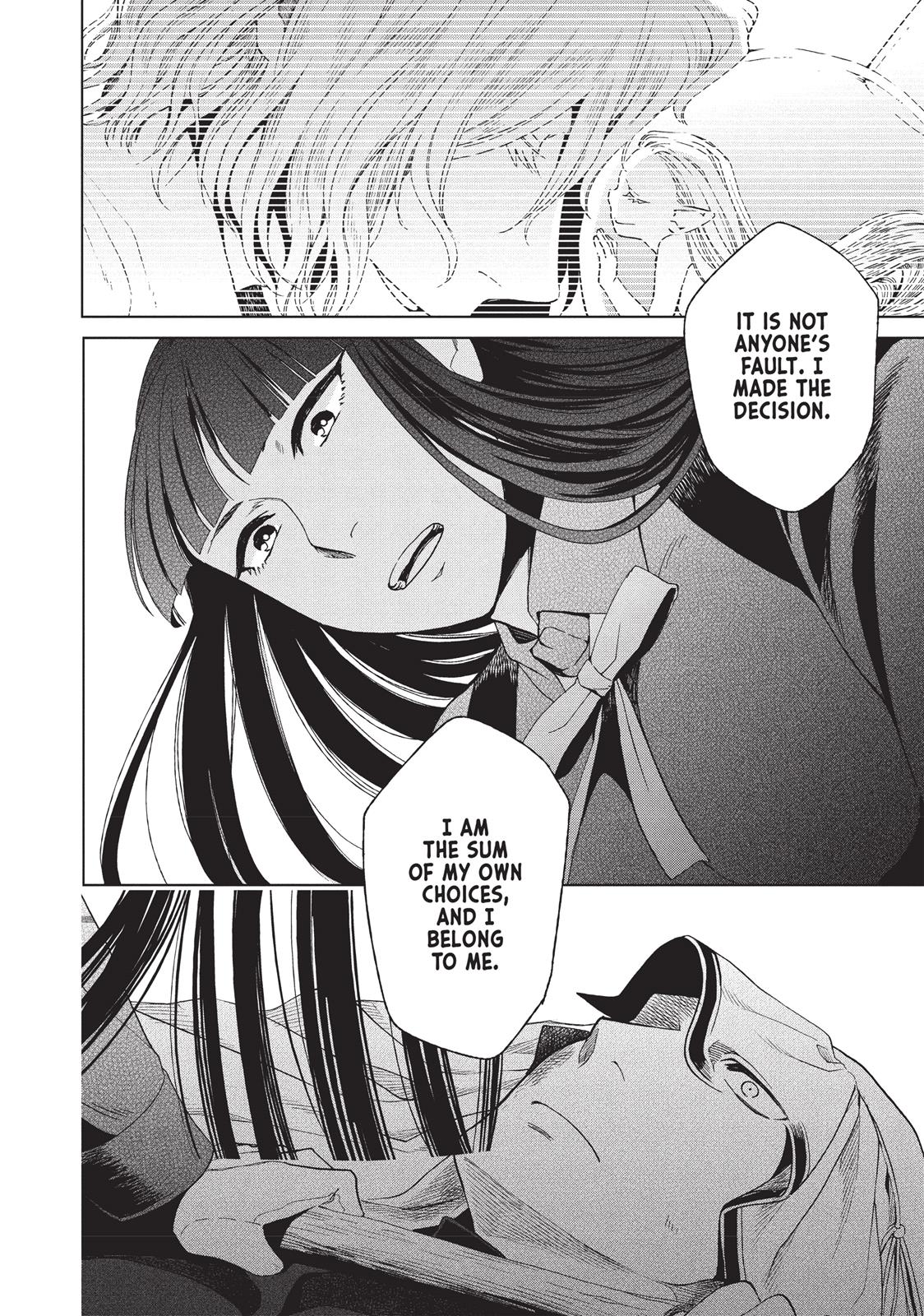 Frau Faust Chapter 3 page 28 - Chapter 3