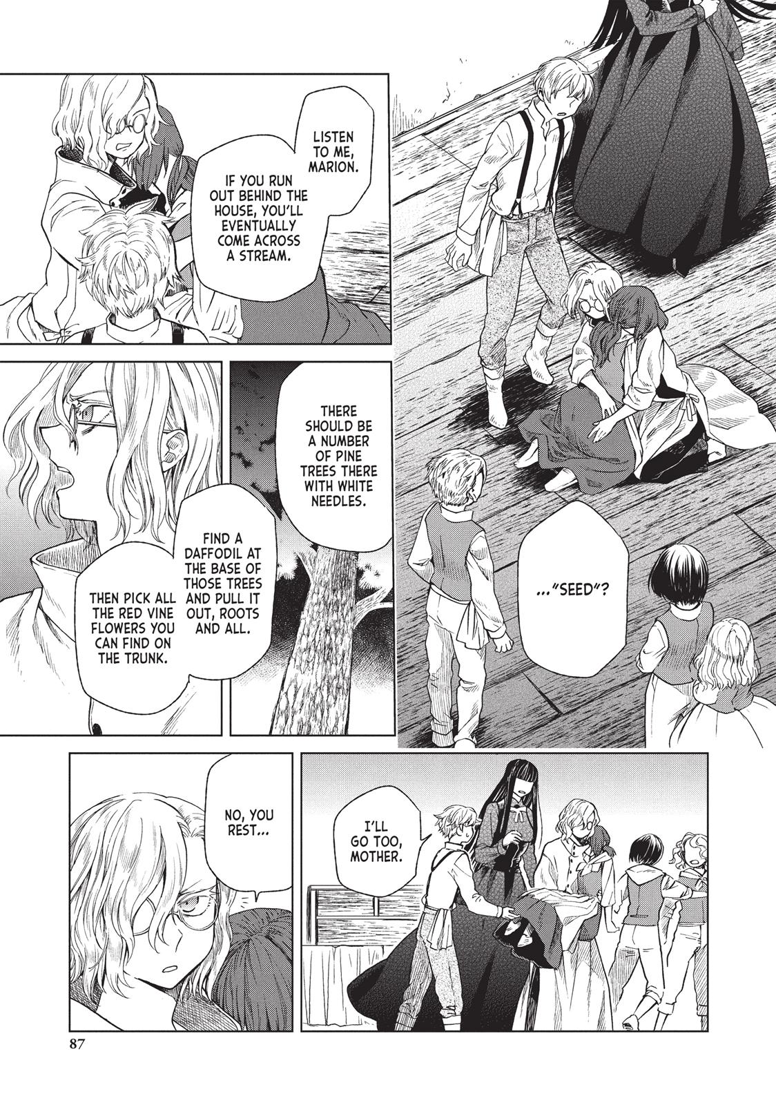 Frau Faust Chapter 3 page 3 - Chapter 3