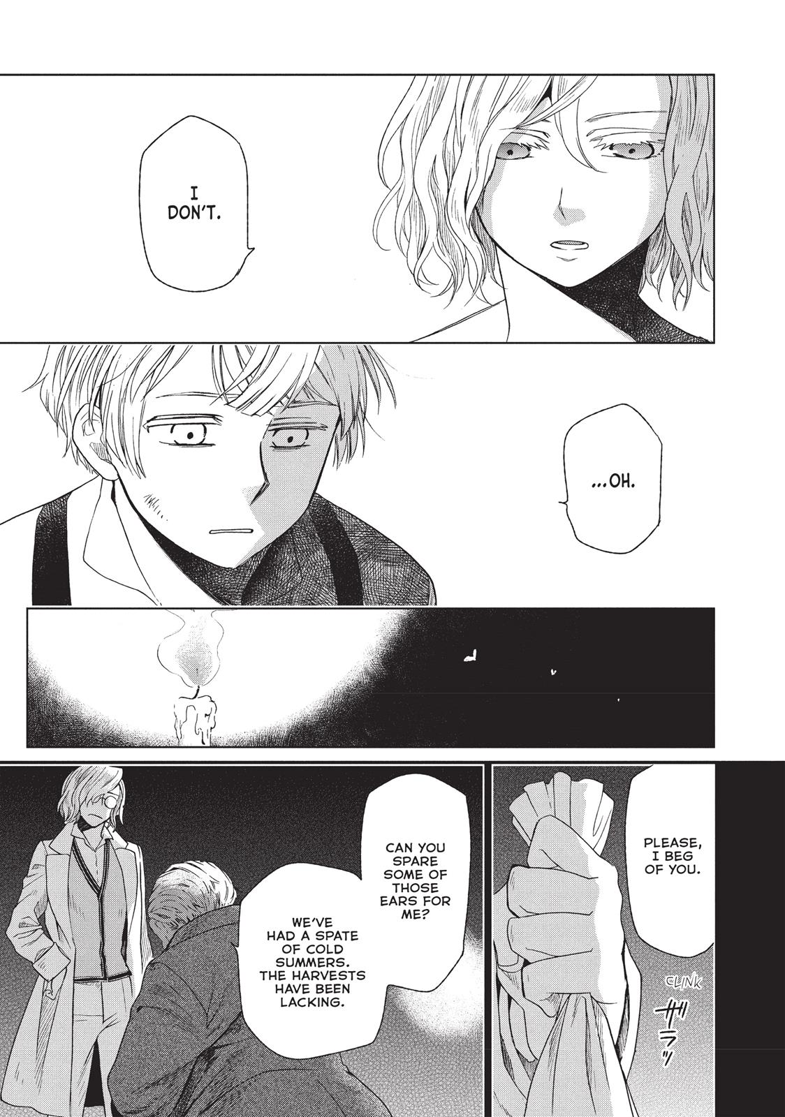 Frau Faust Chapter 3 page 32 - Chapter 3
