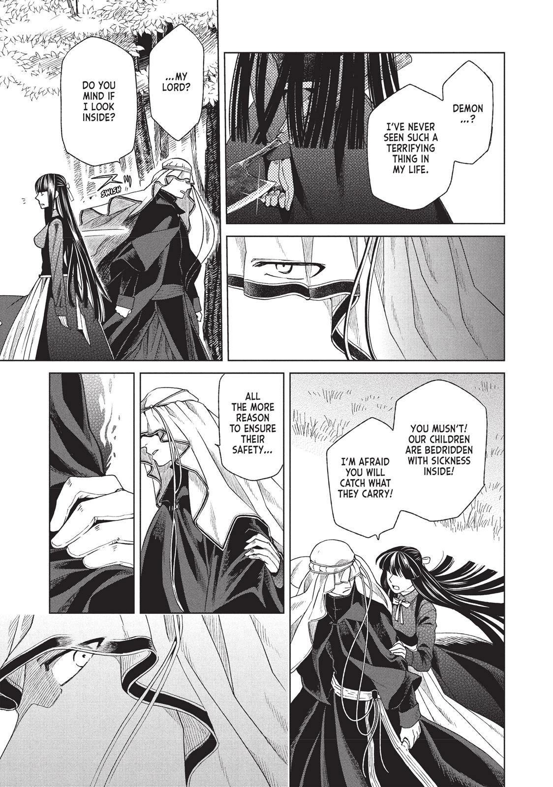 Frau Faust Chapter 3 page 7 - Chapter 3
