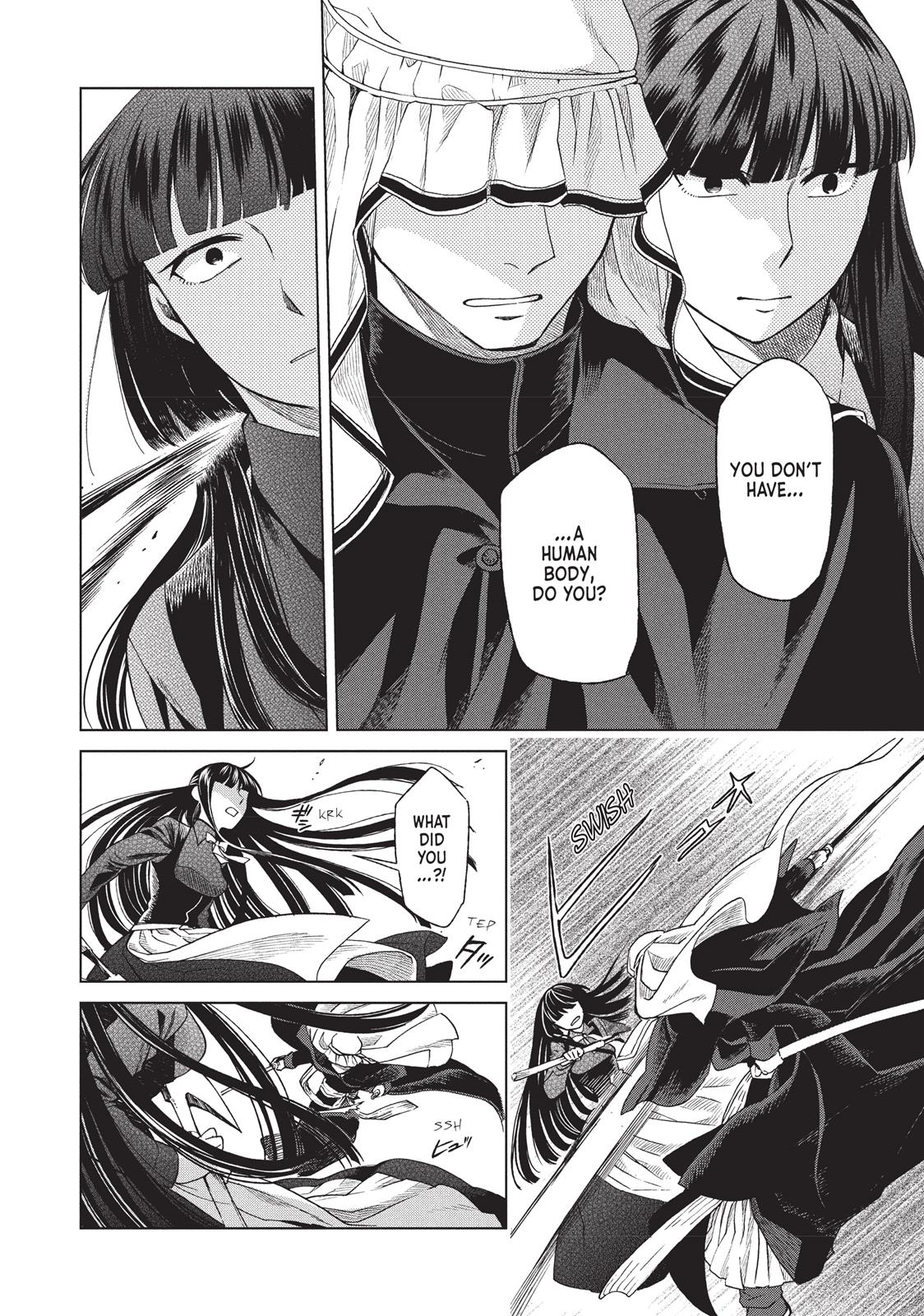 Frau Faust Chapter 3 page 8 - Chapter 3