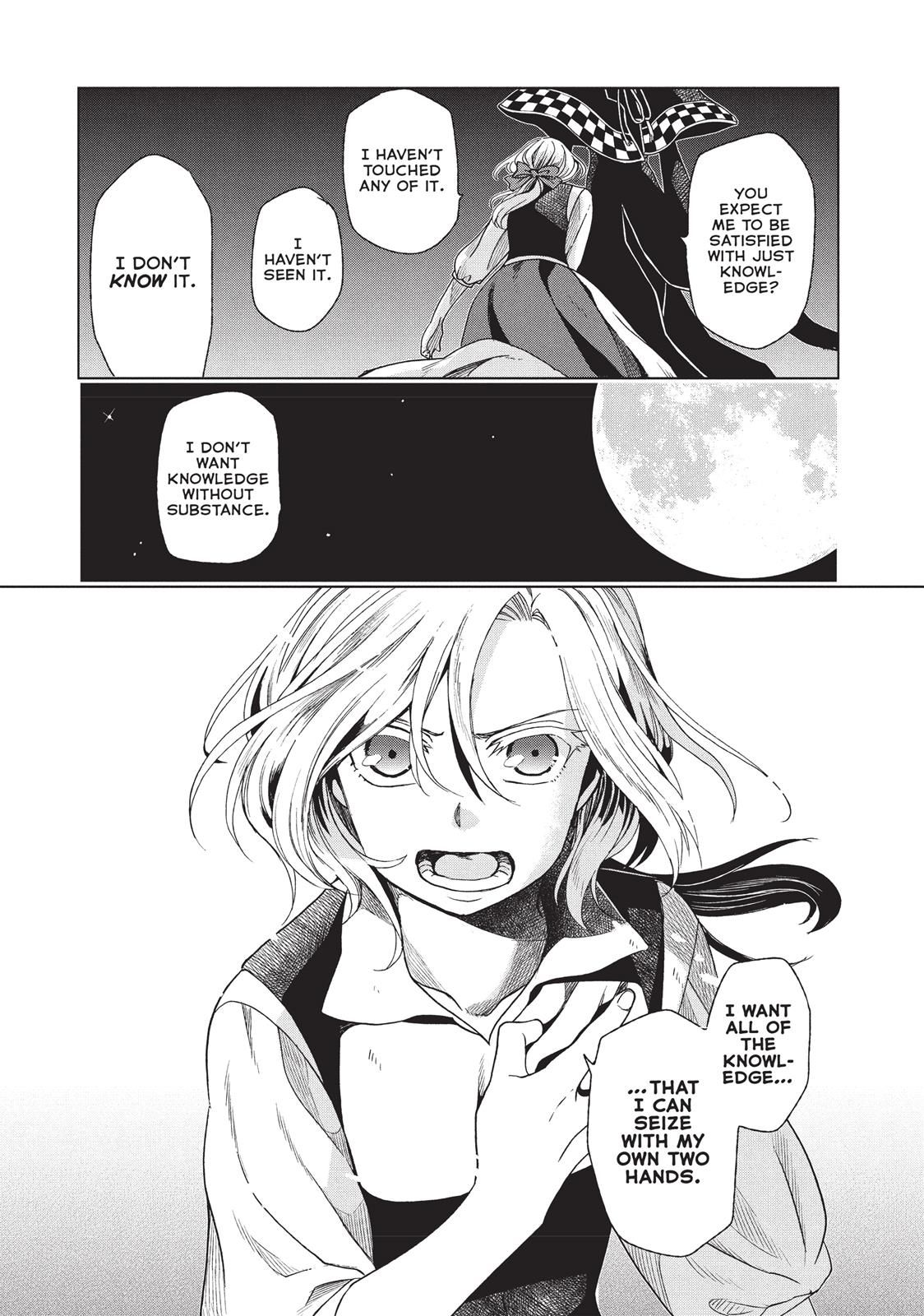 Frau Faust Chapter 4 page 19 - Chapter 4