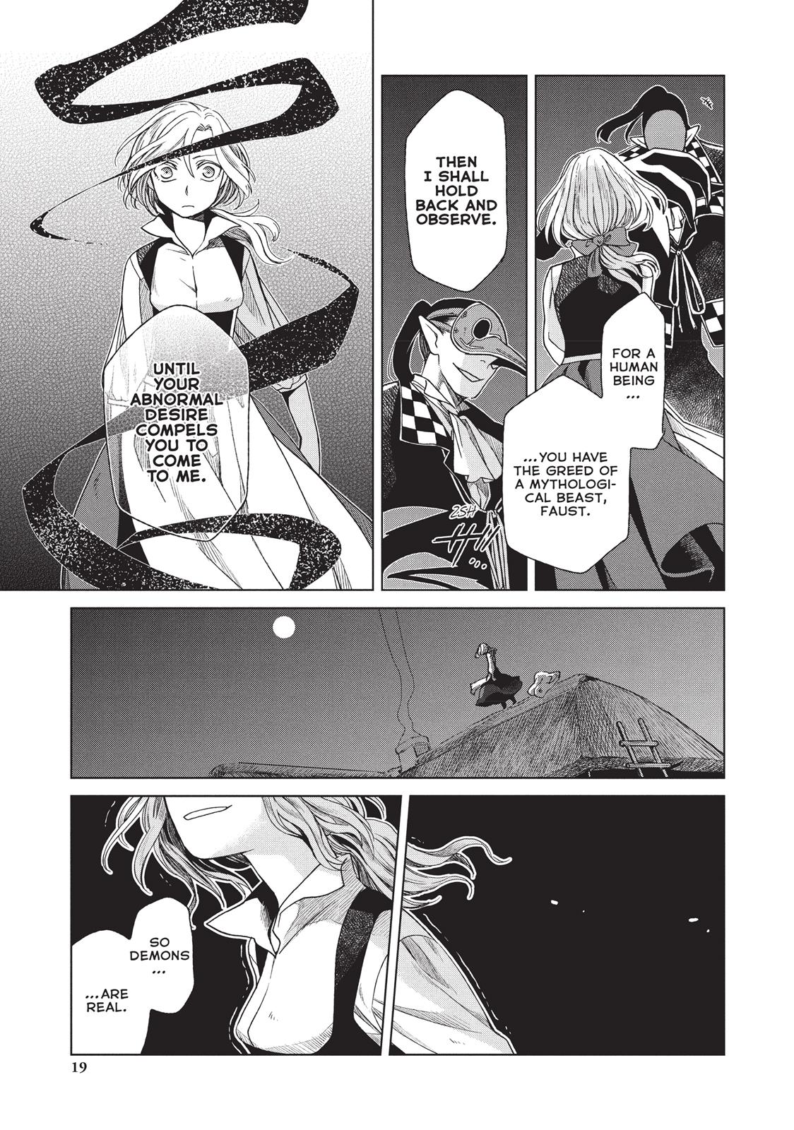 Frau Faust Chapter 4 page 20 - Chapter 4