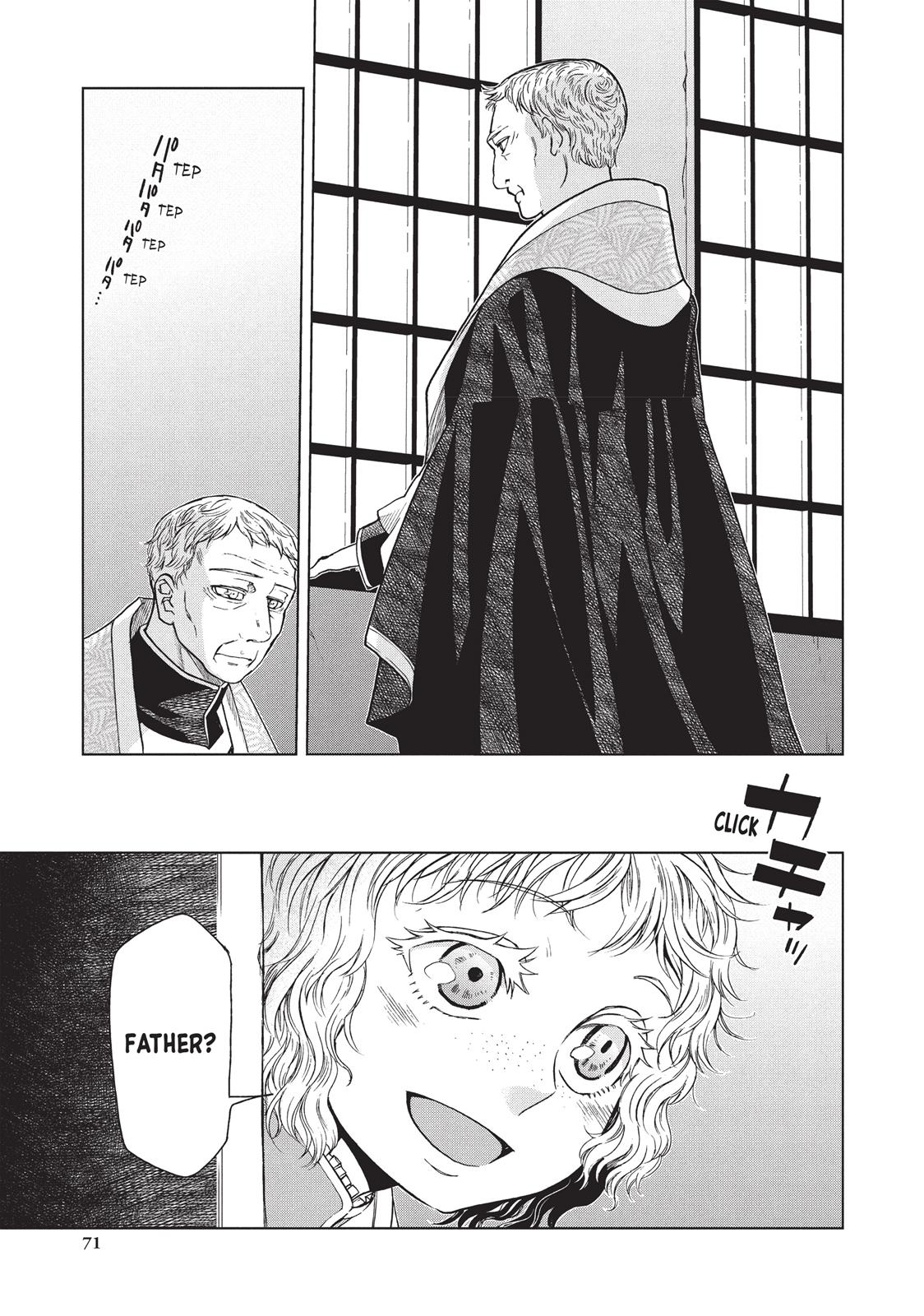 Frau Faust Chapter 5 page 30 - Chapter 5