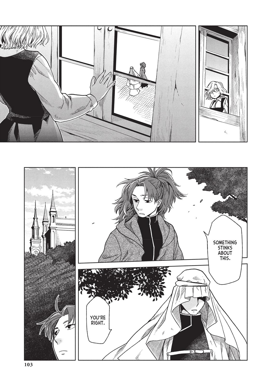 Frau Faust Chapter 6 page 23 - Chapter 6