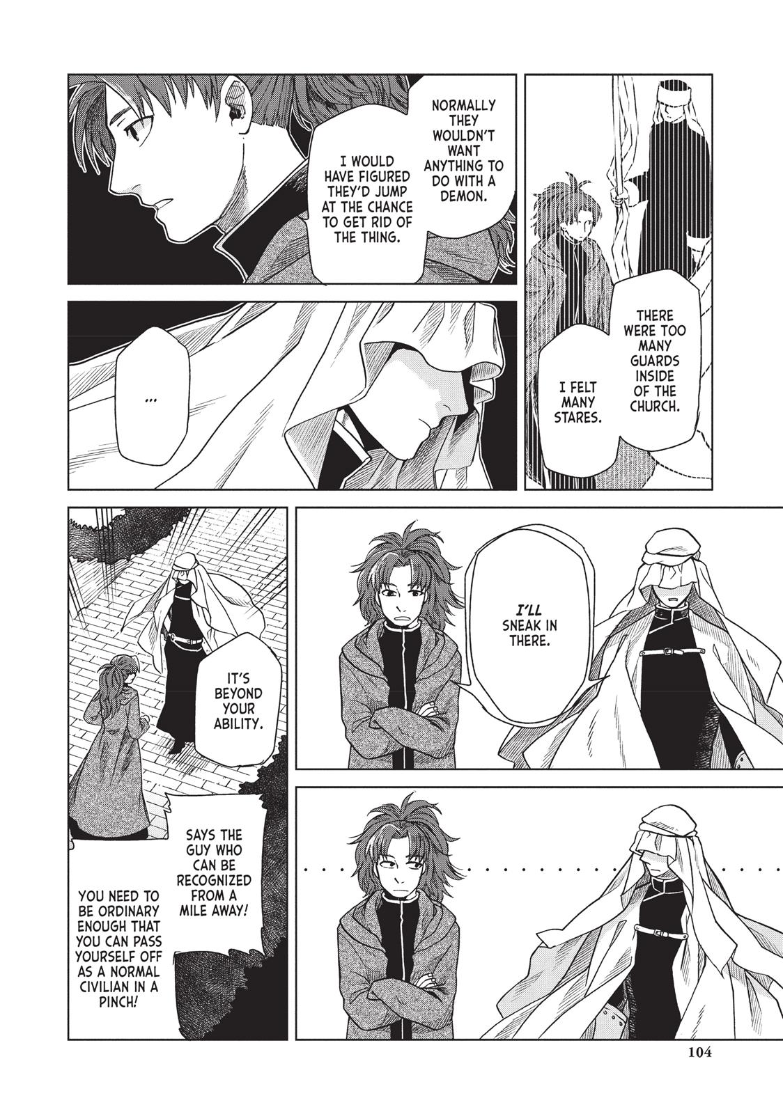 Frau Faust Chapter 6 page 24 - Chapter 6