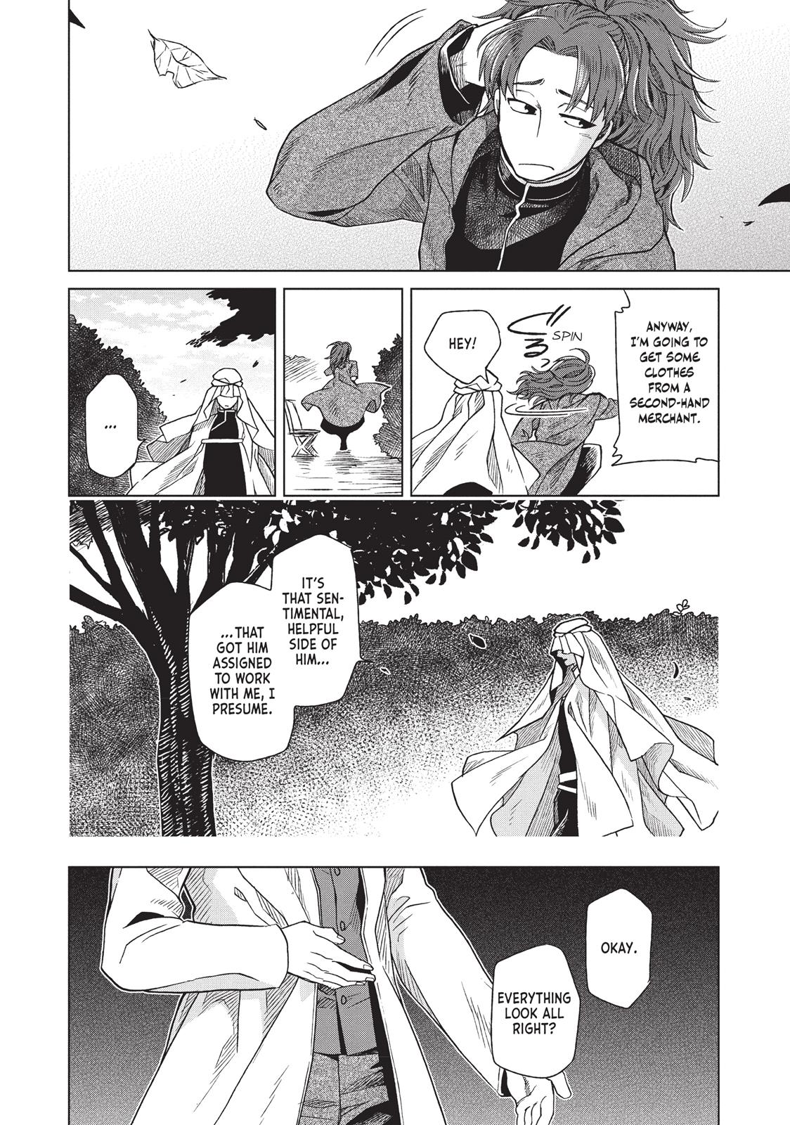 Frau Faust Chapter 6 page 26 - Chapter 6