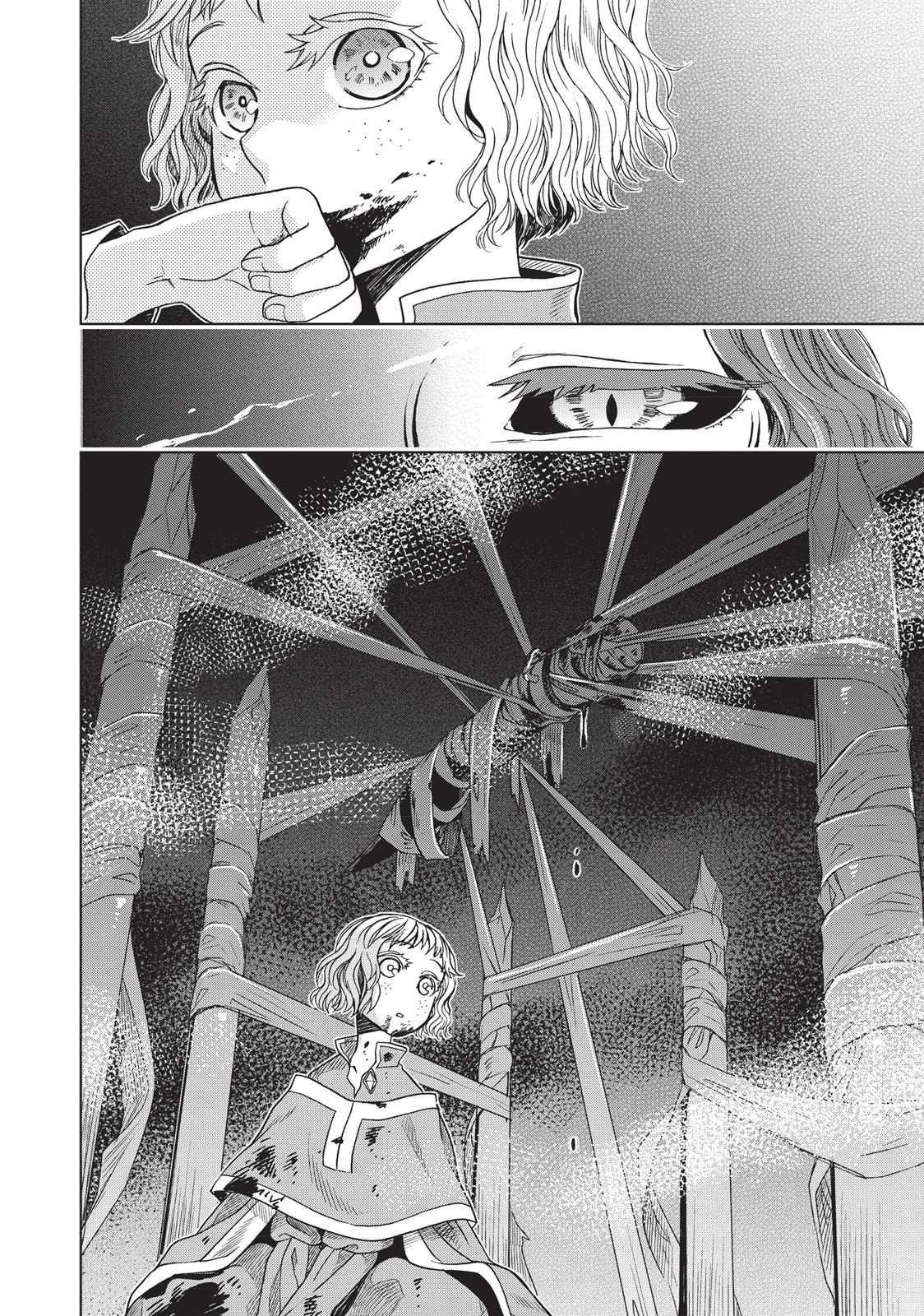 Frau Faust Chapter 6 page 36 - Chapter 6