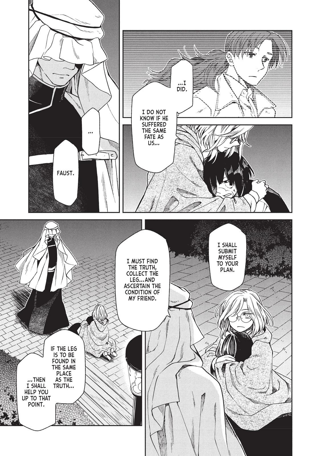Frau Faust Chapter 7 page 17 - Chapter 7