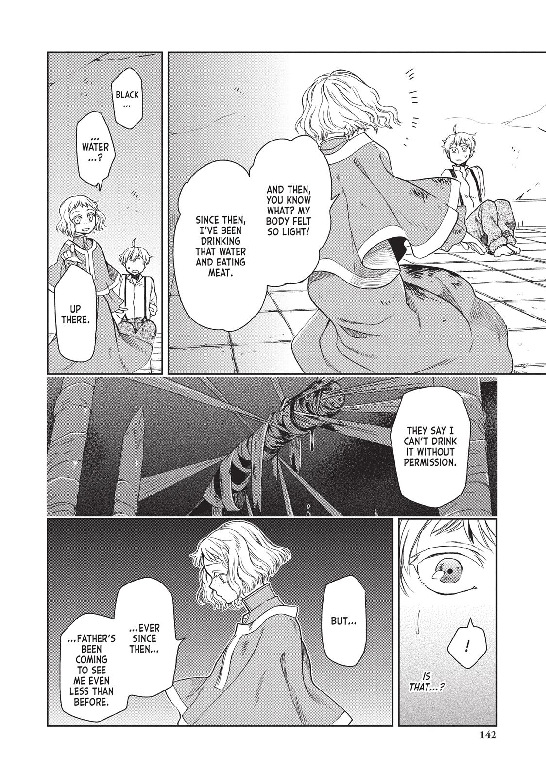 Frau Faust Chapter 7 page 24 - Chapter 7