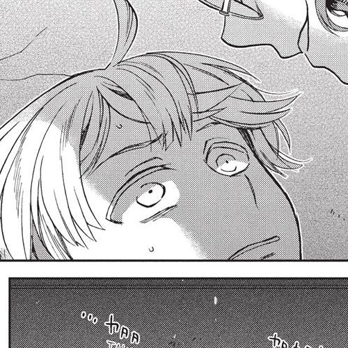 Frau Faust Chapter 7 cover