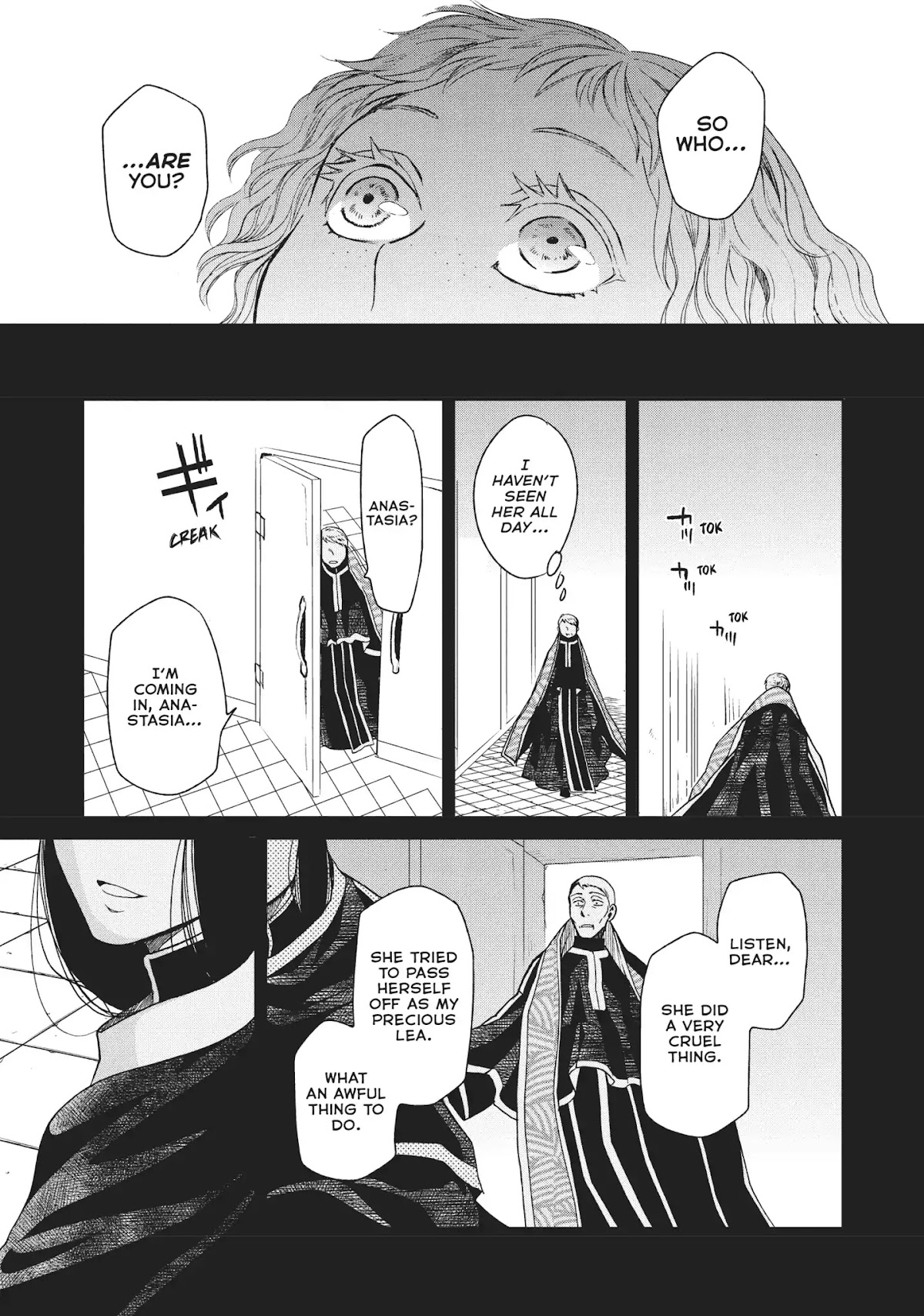 Frau Faust Chapter 8 page 19 - Chapter 8