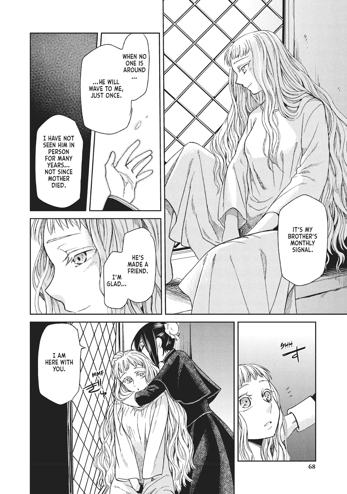Frau Faust Chapter 9 page 26 - Chapter 9