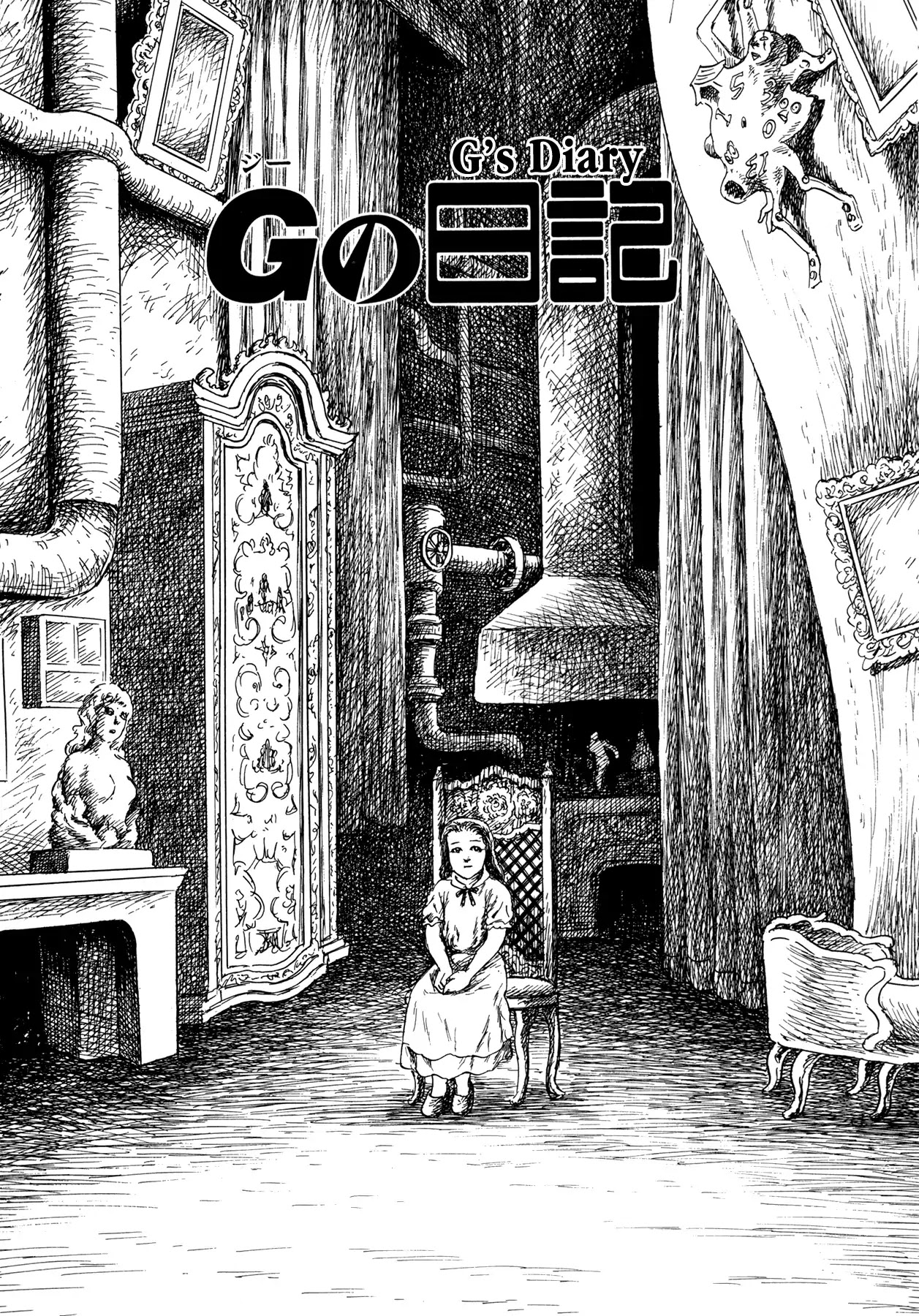 Frau Trude – Grimm-Adjacent Tales Chapter 1 page 5 - Chapter 1: G's Diary
