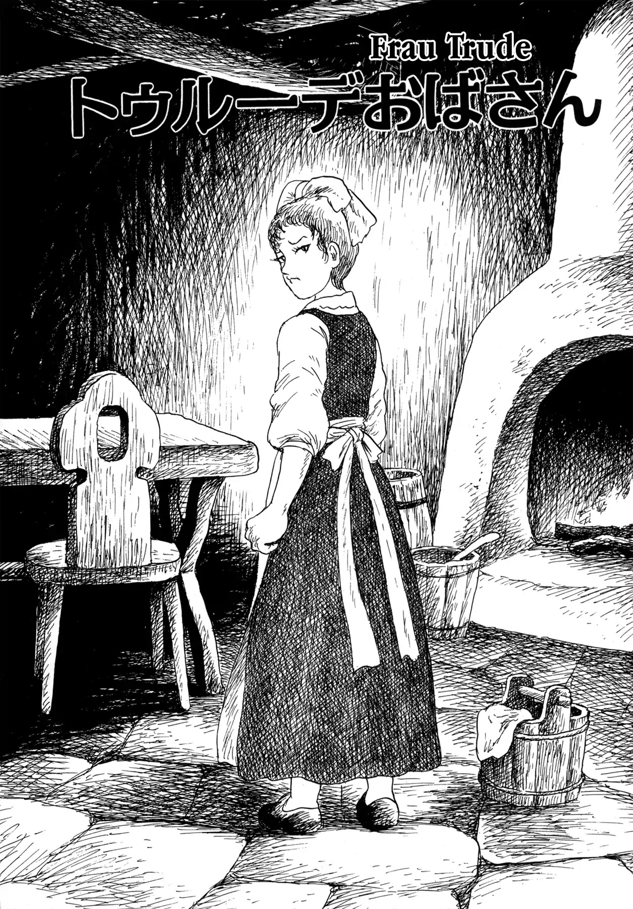 Frau Trude – Grimm-Adjacent Tales Chapter 2 page 1 - Chapter 2: Frau Trude