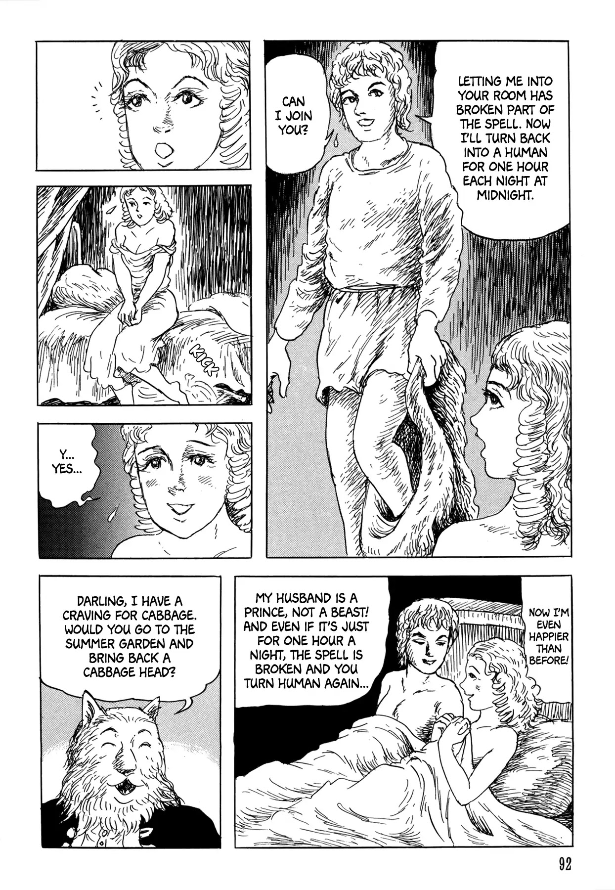 Frau Trude – Grimm-Adjacent Tales Chapter 3 page 16 - Chapter 3: The Summer and Winter Garden