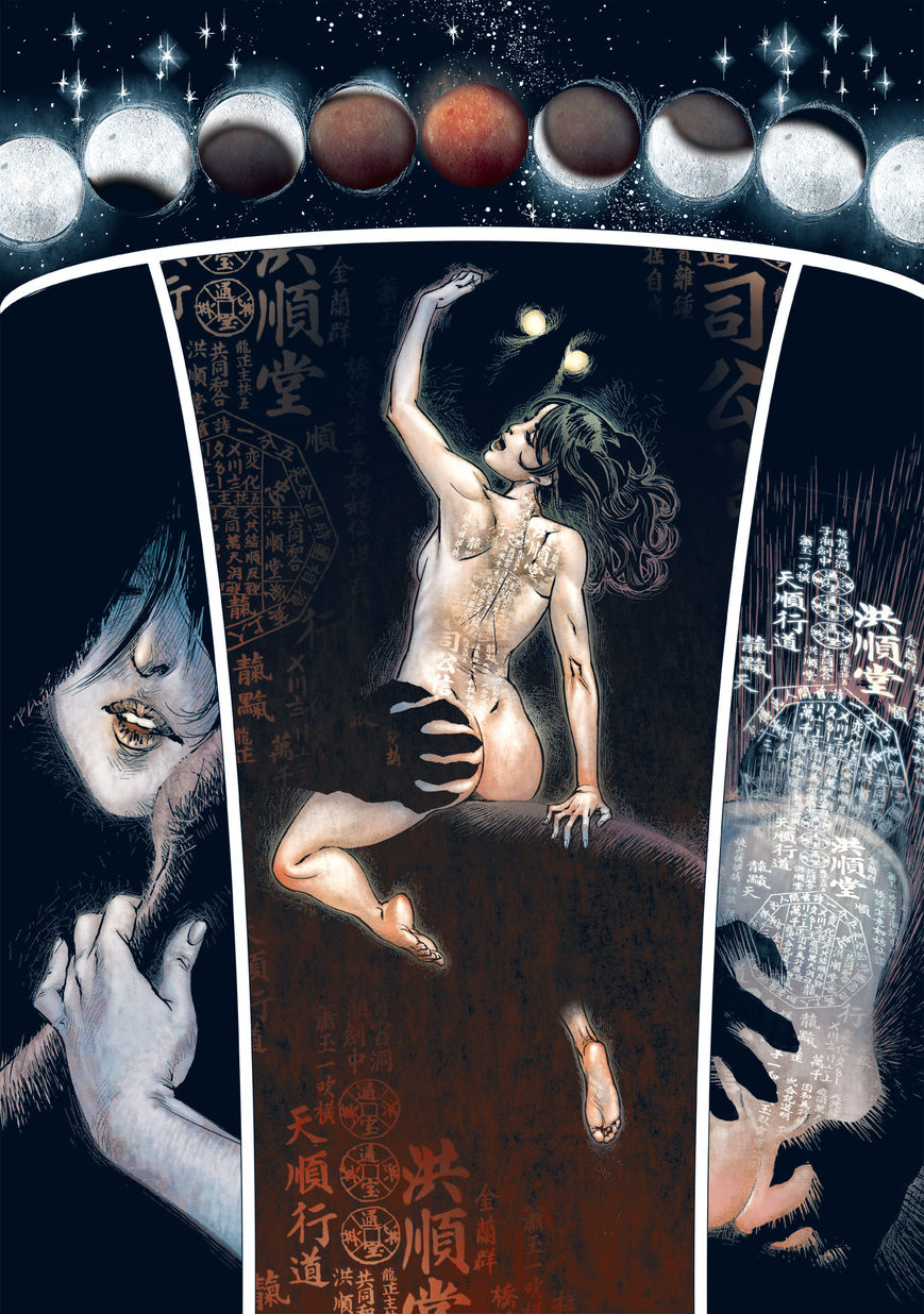 Freaks' Squeele Chapter 21 page 31 - Chapter 21 : The Hangover