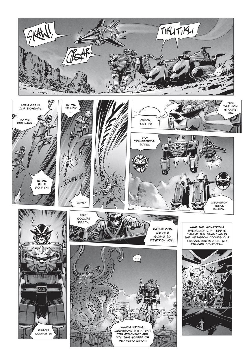 Freaks' Squeele Chapter 26 page 9 - Chapter 26 : The 50 foot woman attacks Tokyo!!!