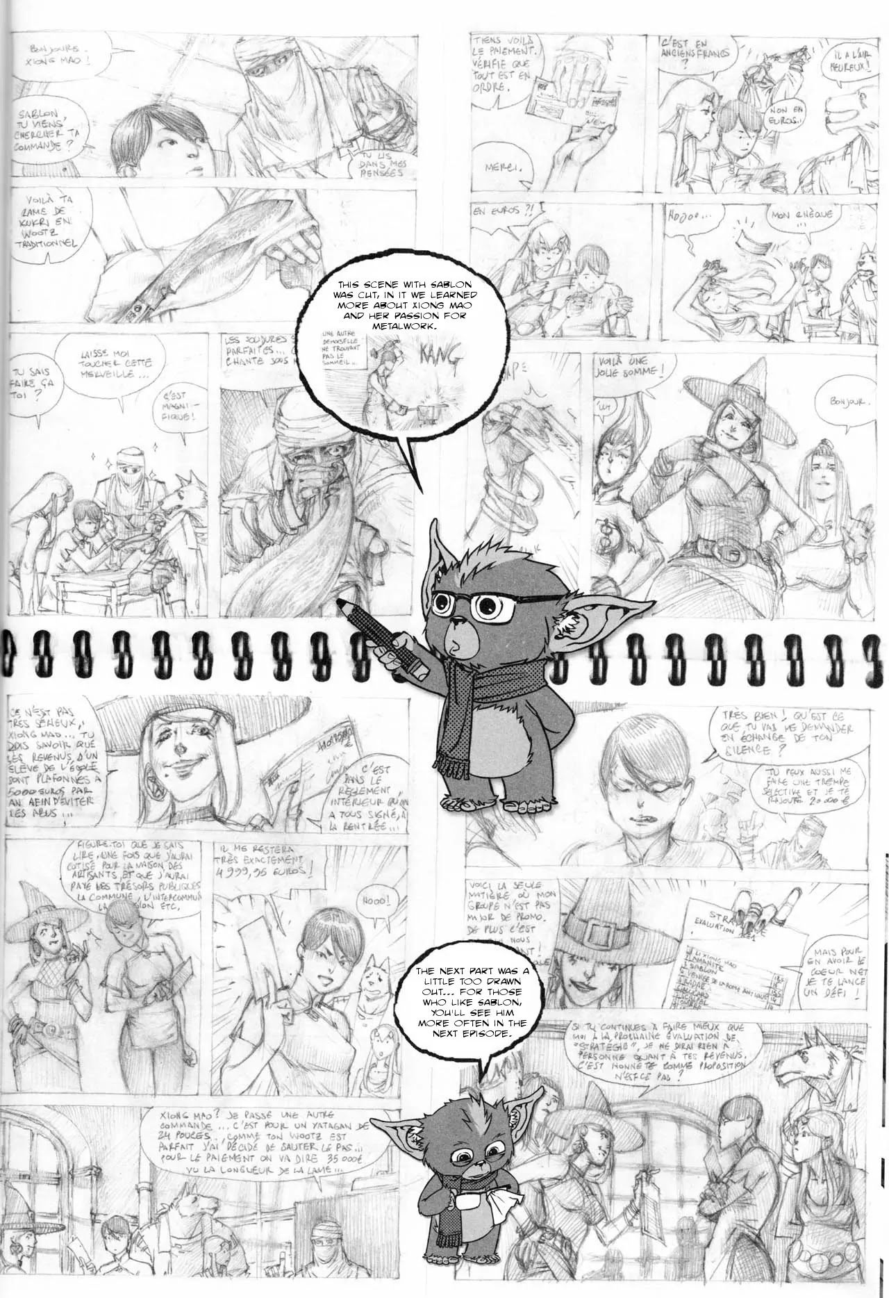 Freaks' Squeele Chapter 5.5 page 7 - Chapter 5.5