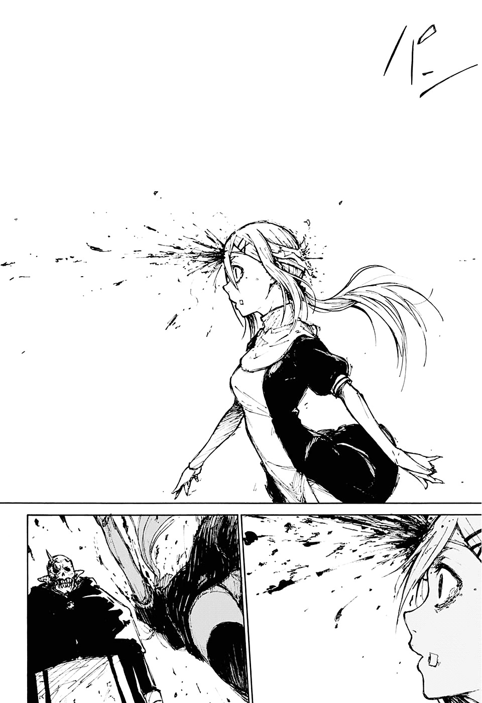 FREAKS Chapter 1 page 31 - Chapter 1 : Freaks One-shot