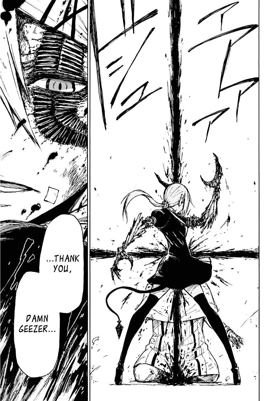 FREAKS Chapter 1 page 45 - Chapter 1 : Freaks One-shot