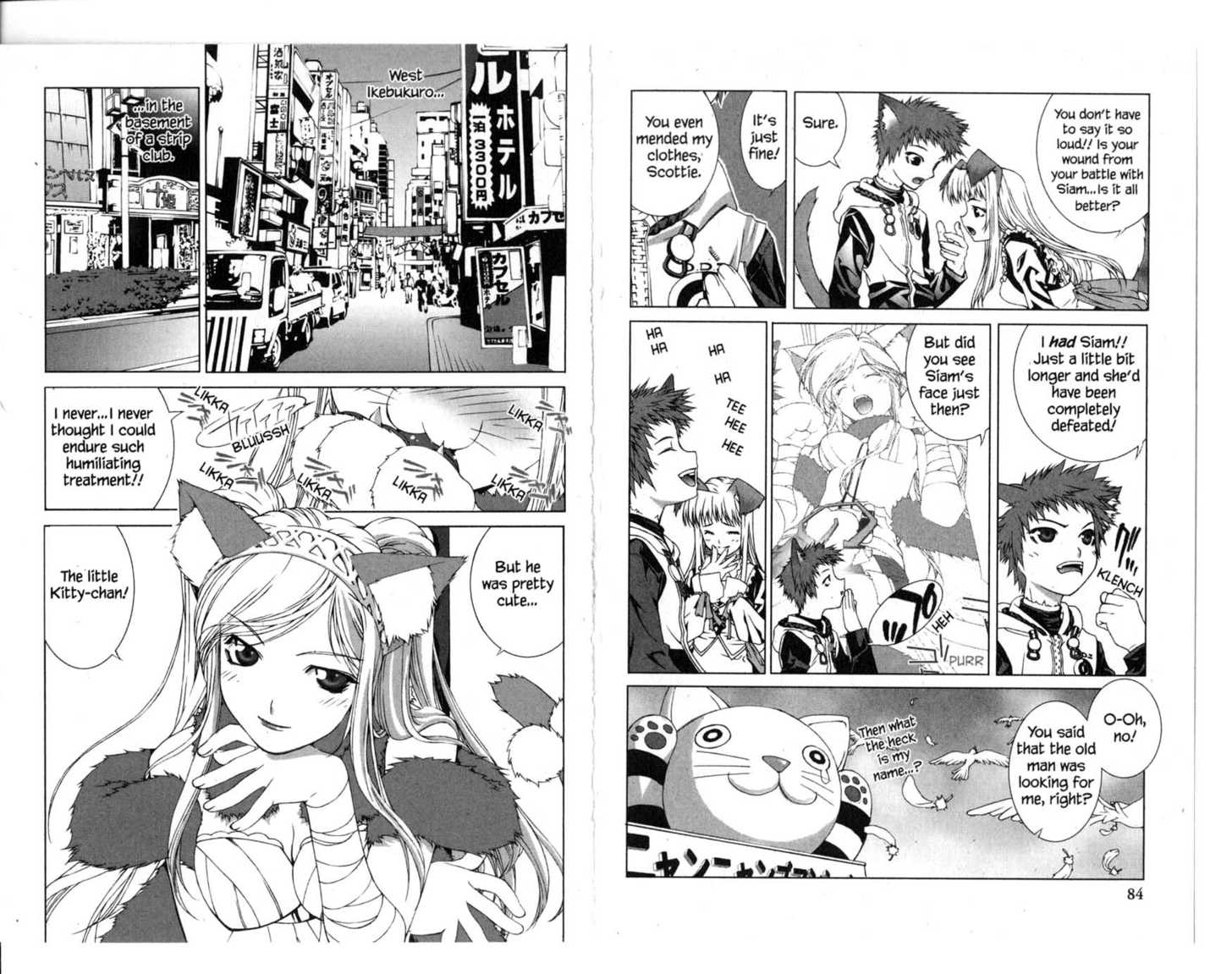 Free Collars Kingdom Chapter 1.1 page 48 - Vol.01 Chapter 1