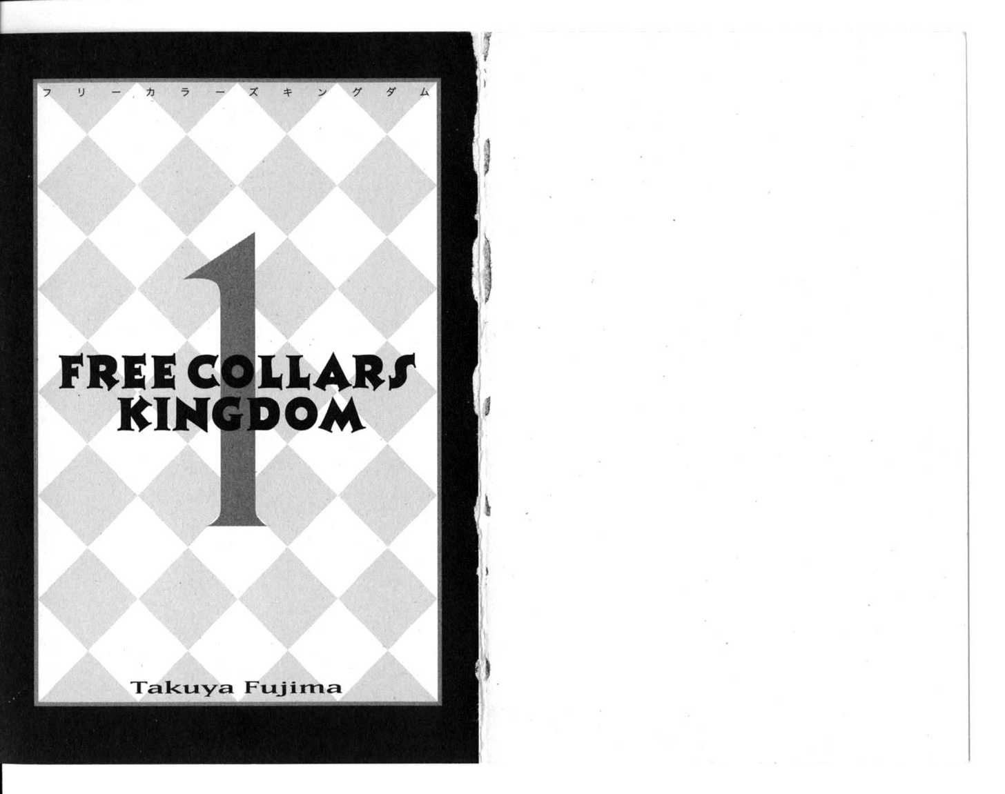 Free Collars Kingdom Chapter 1.1 page 6 - Vol.01 Chapter 1