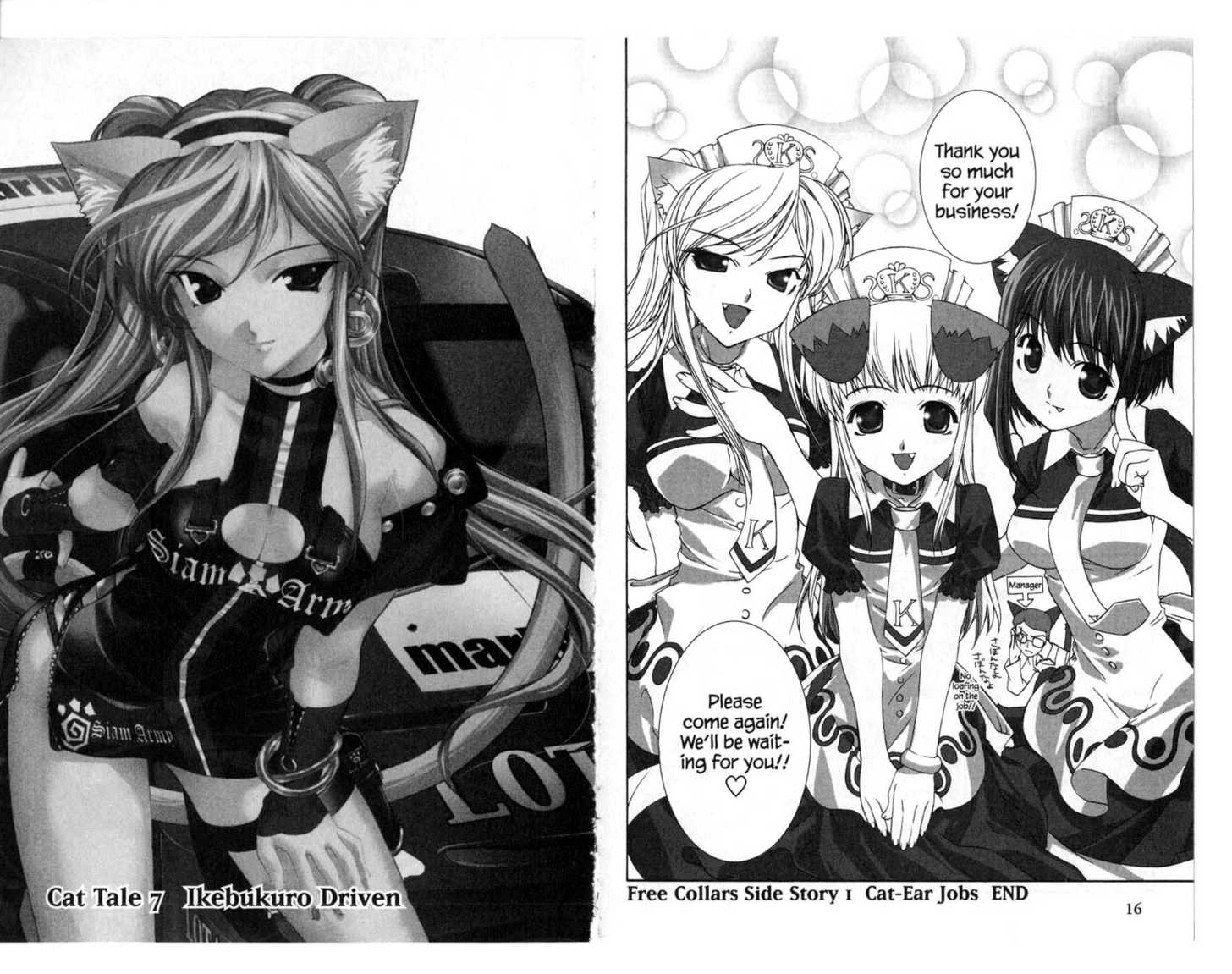 Free Collars Kingdom Chapter 2.2-1 page 14 - Vol.02 Chapter 2.1