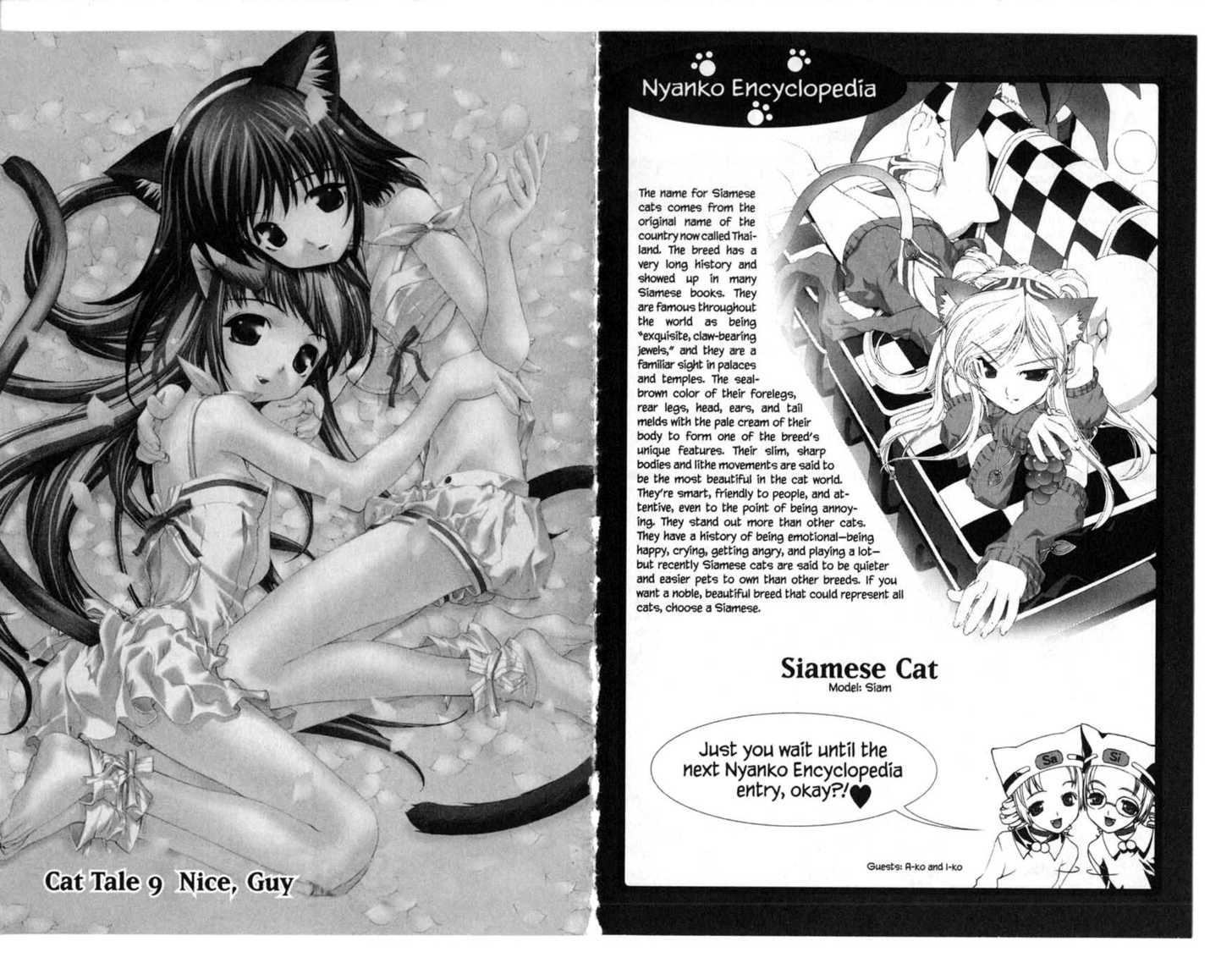 Free Collars Kingdom Chapter 2.2-1 page 47 - Vol.02 Chapter 2.1