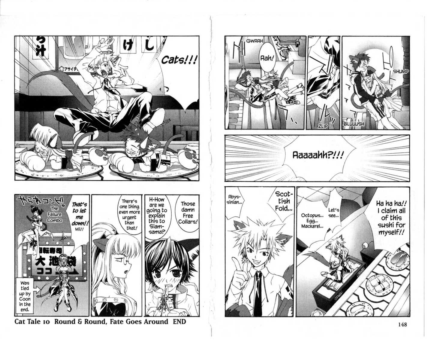 Free Collars Kingdom Chapter 2.2-2 page 16 - Vol.02 Chapter 2.2