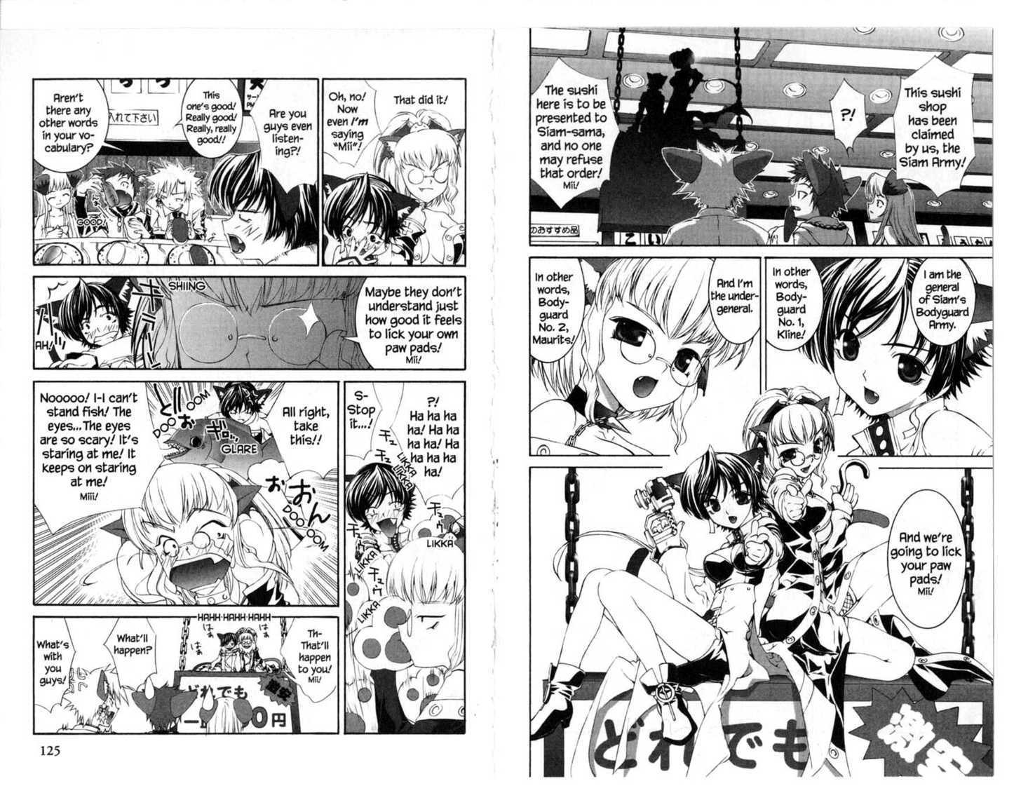 Free Collars Kingdom Chapter 2.2-2 page 4 - Vol.02 Chapter 2.2