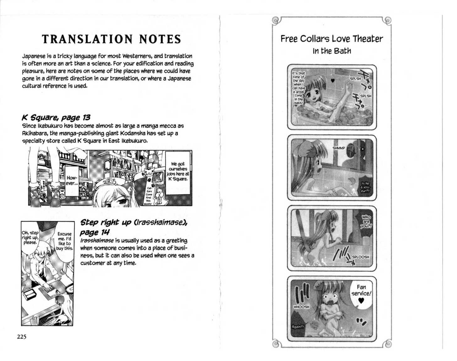 Free Collars Kingdom Chapter 2.2-2 page 54 - Vol.02 Chapter 2.2