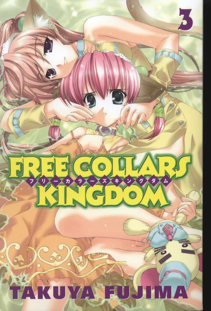 Free Collars Kingdom Chapter 3.3 page 1 - Vol.03 Chapter 3