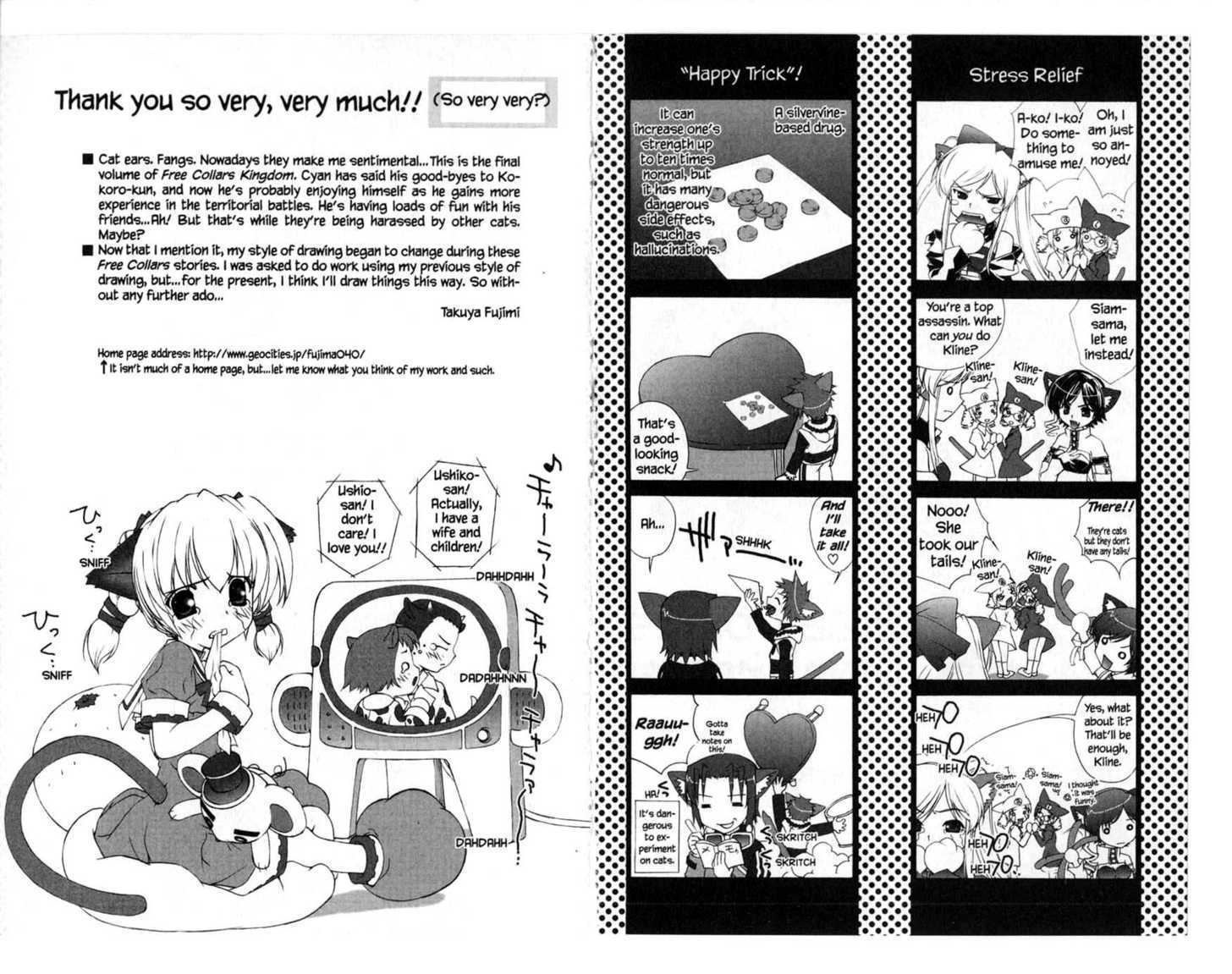 Free Collars Kingdom Chapter 3.3 page 106 - Vol.03 Chapter 3