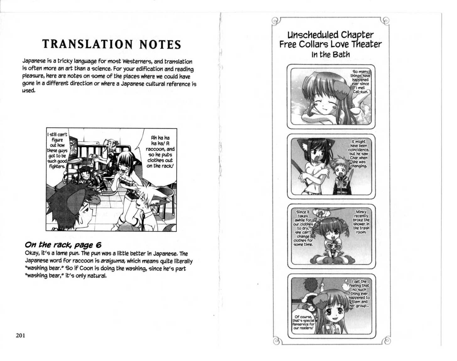 Free Collars Kingdom Chapter 3.3 page 107 - Vol.03 Chapter 3
